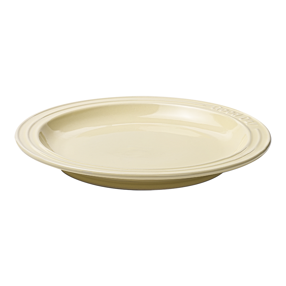 Sunny Delight Tableware Set UK Serving Dish Bowl